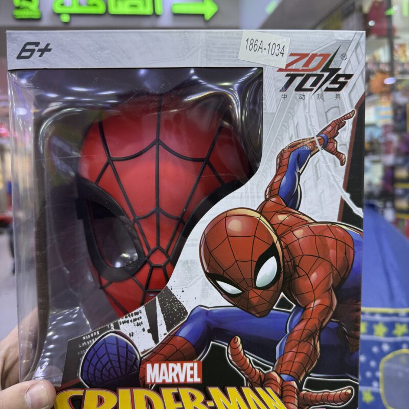 قناع سبايدرمان