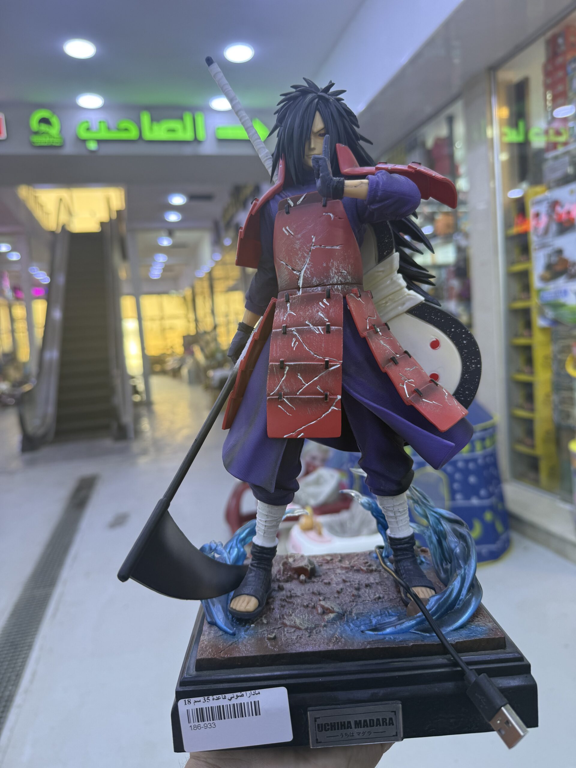 مجسم مادارا ضوئي فيكرات